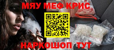 марки lsd Конаково