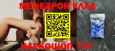марки lsd Конаково