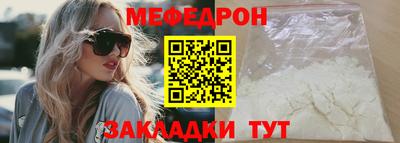 марки lsd Конаково