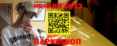 марки lsd Конаково
