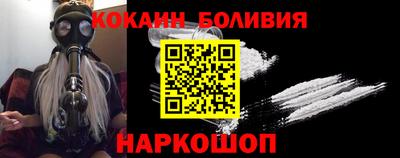 марки lsd Конаково
