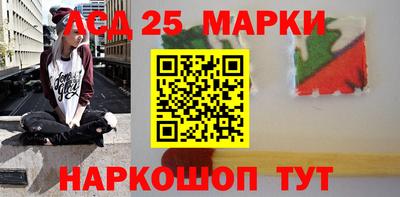 марихуана Коммунар