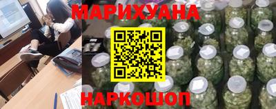 марки lsd Конаково
