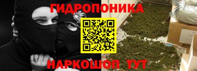 марки lsd Конаково