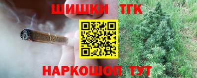 марки lsd Конаково