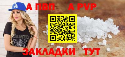 марки lsd Конаково