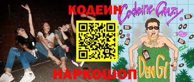 марки lsd Конаково