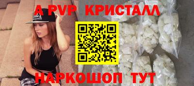 марихуана Коммунар