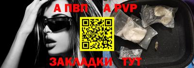 марихуана Коммунар