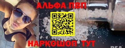марихуана Коммунар