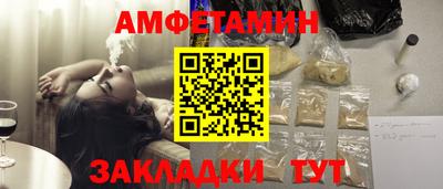 марки lsd Конаково