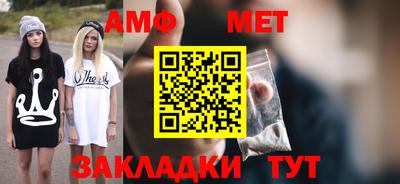марихуана Коммунар