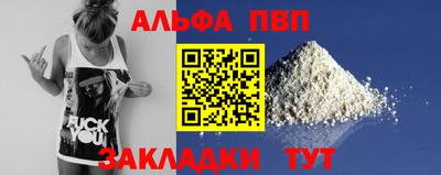 марки lsd Конаково