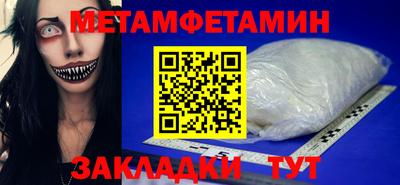 марихуана Коммунар
