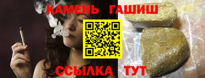 марихуана Коммунар