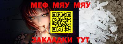 марки lsd Конаково
