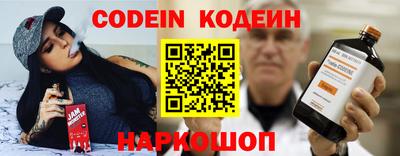 марки lsd Конаково