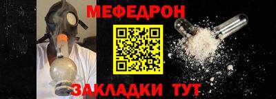 марихуана Коммунар