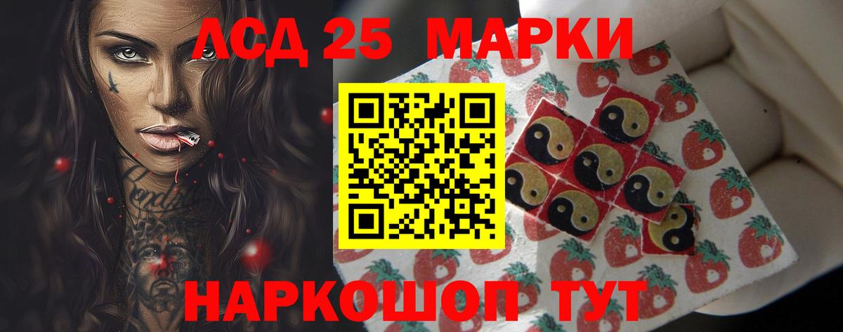 Лсд 25 экстази ecstasy  ОМГ ОМГ вход  Бутурлиновка  Вход с VPN 